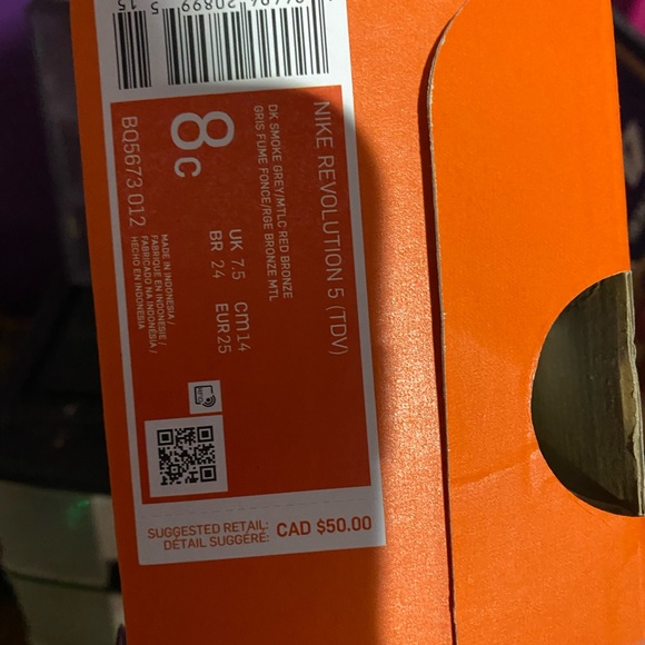 Kids Nike shoes - Picture 2 of 2